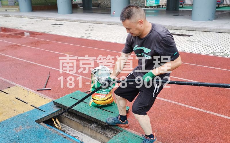 217阳光嘉园管道清洗