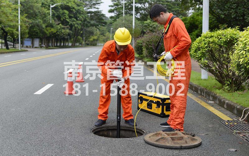 220阳光嘉园市政管道检测