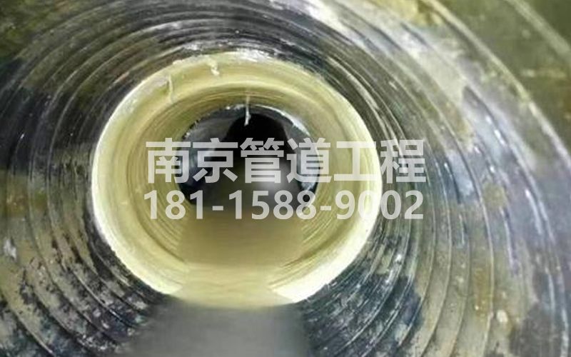 226阳光嘉园树脂修复