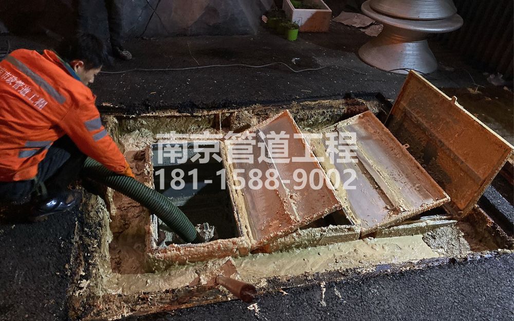 276阳光嘉园饭店隔油池清理