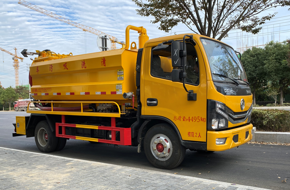 282阳光嘉园清洗吸污车