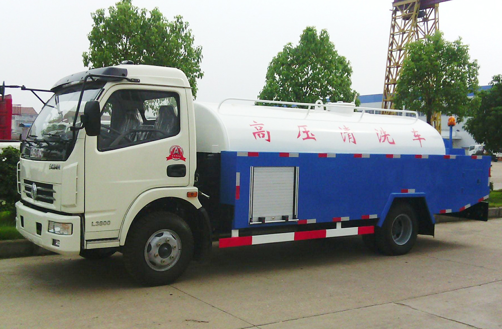 280阳光嘉园管道高压清洗车