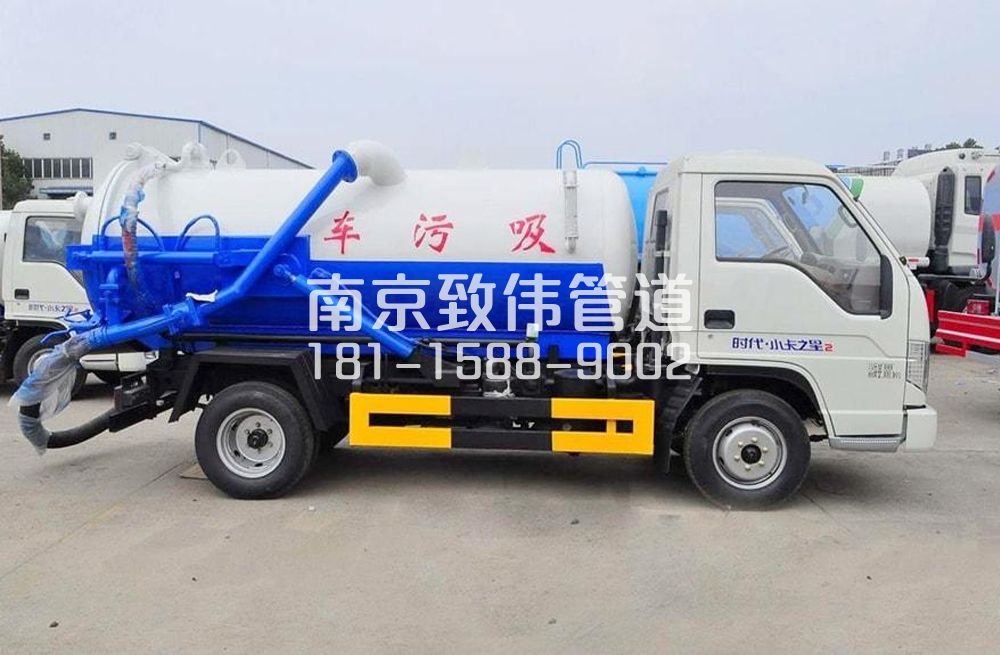 318阳光嘉园地下室吸污车