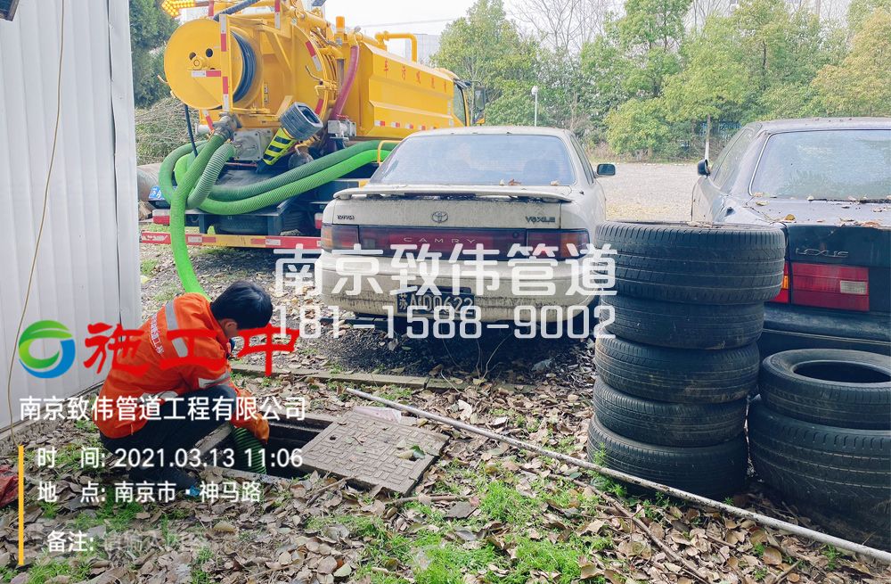 321阳光嘉园工厂清掏化粪池