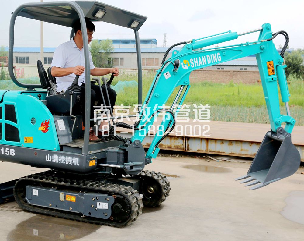 350阳光嘉园小型挖机