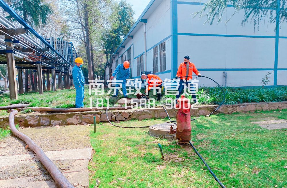 360阳光嘉园石化工厂管道清洗