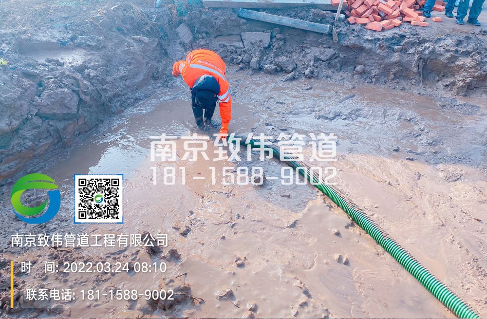 363阳光嘉园工地泥浆清理