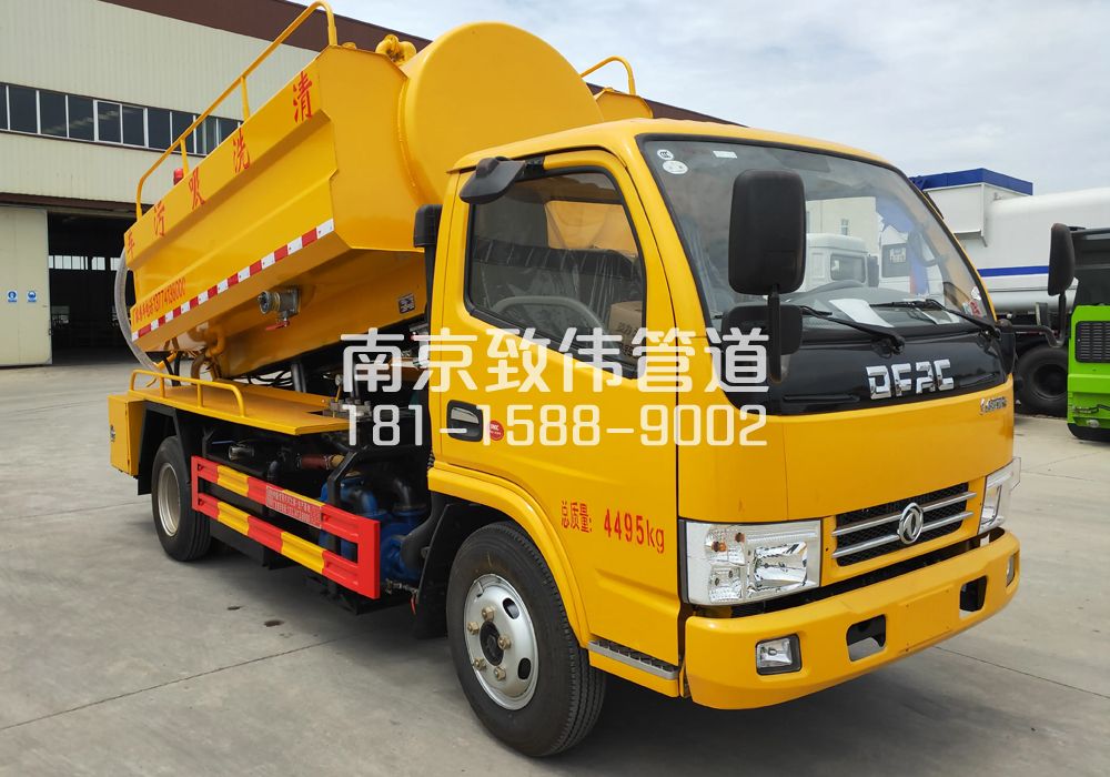 374阳光嘉园4方吸污车