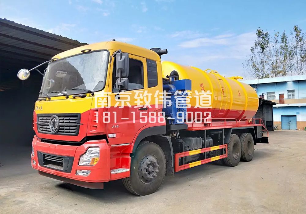 373阳光嘉园12方吸污车